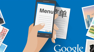 Top 5 ứng dụng dịch thuật trên Android 