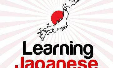 Ứng dụng Học Tiếng Nhật NHK thú vị do đài NHK WORLD