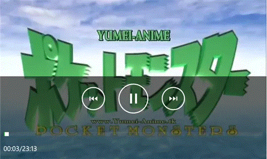 Ứng dụng xem phim hoạt hình Nhật miễn phí trên Windows Phone. 