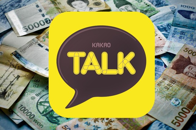 Ăn theo trào lưu Uber, KakaoTalk sắp ra mắt ứng dụng bắt taxi tại Hàn Quốc