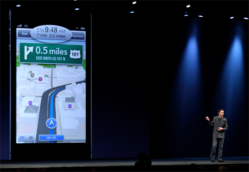 Ứng dụng bản đồ Apple Maps dẫn đường đặc biệt bằng giọng nói