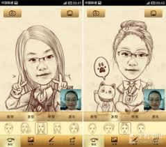 Ứng dụng ghép ảnh cực hài hước dành cho Android và iOS