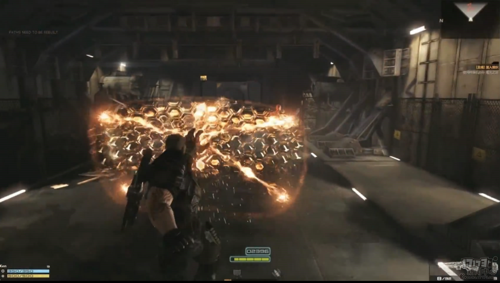 Tencent hé lộ hình ảnh mới về dự án game FPS mới nhất hiện tại