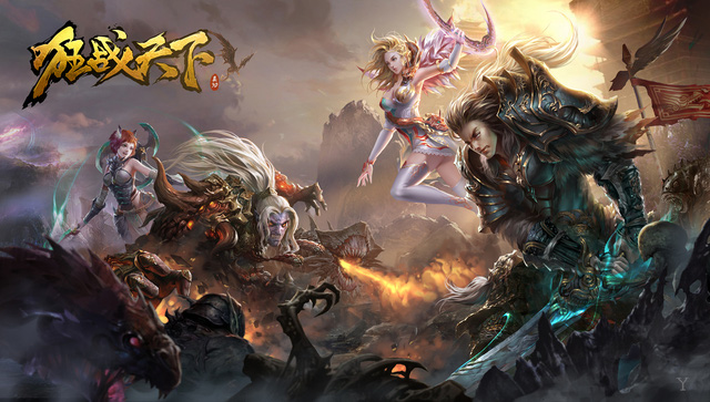 Cuồng Chiến Thiên Hạ: Webgame 3D chất lượng khủng khó bỏ qua