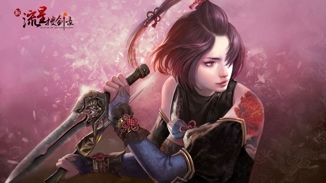 Tân Lưu Tinh Sưu Kiếm: Tựa game online khủng tiếp theo của Tencent