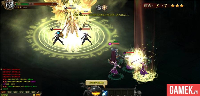 Ma Ảo Anh Hùng: Chính thức mở của server Trung Quốc