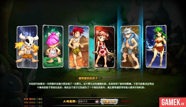 StoneAge Web: Webgame nhập vai siêu đáng yêu trong thời tiền sử