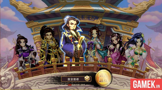 Toàn Dân Chủ Công: Game thủ trụ siêu dễ thương từ Tencent