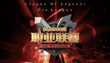 Lịch thi đấu LMHT tuần từ 08/03 đến 14/03