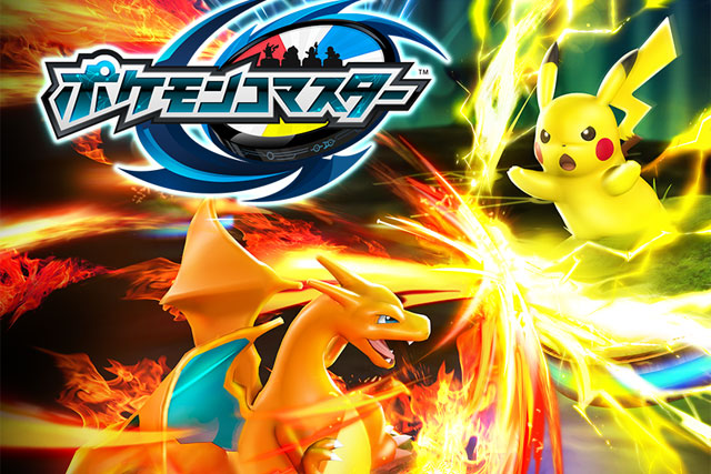 Pokemon CoMaster làm nhiều fan Pokemon phải ngây ngất