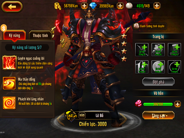 Đao Phong Vô Song - Gameplay siêu đẹp và thú vị