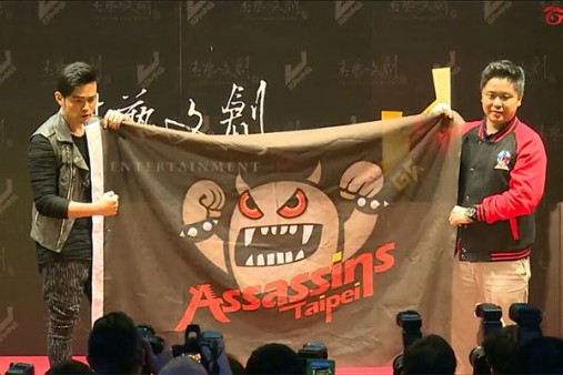 Châu Kiệt Luân mua lại cựu vô địch Liên Minh Huyền Thoại thế giới TPA và đổi tên thành J Gaming