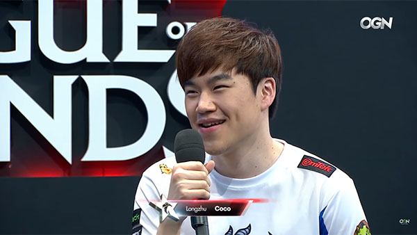 Longzhu Coco:"Swain ở đường trên khá mạnh bởi vì hắn có thể chủ động hơn"