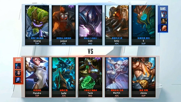 LPL mùa hè 2016: Snake giành chiến tháng thuyết phục trước OMG trong ván 2 