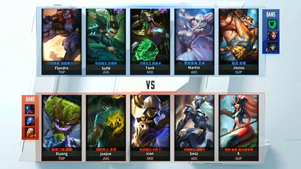 LPL mùa hè 2016: SofM dùng Nidalee Đai lưng Hextech tiêu diệt OMG