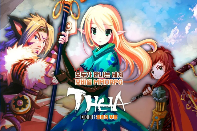 Theia - Game MMORPG xứ Hàn chính thức ra mắt