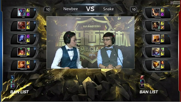 Demacia Cup 2016: Newbee không thể ngăn cản được Snake
