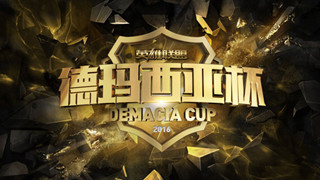 Demacia Cup 2016: PawN trở lại đấu trường sau chấn thương