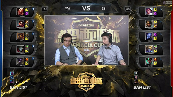 Demacia Cup 2016: Snake bỗng bại trận khi đối mặt với Young Miracles