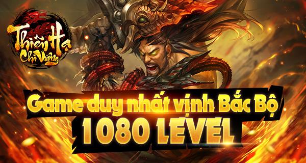 Thiên Hạ Chi Vương - Game kiếm hiệp quen mà lạ