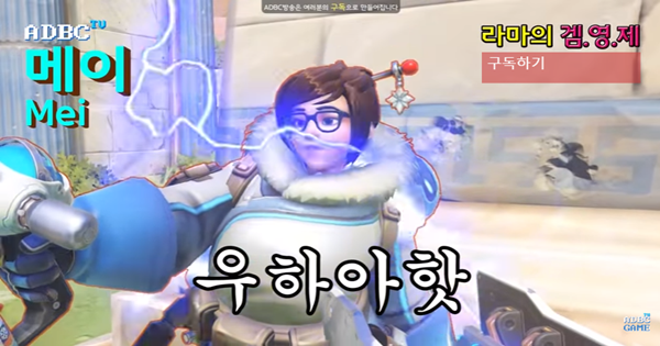 Không thể nhịn cười với tiếng "rên rỉ" các hero trong Overwatch khi bị giật điện