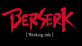 Tựa game Berserk sắp ra mắt game thủ thế giới