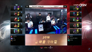 LCK: Longzhu giành chiến thắng trước CJ với tỉ số 2:0 