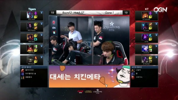 LCK Mùa Hè 2016: KT Rolster không đủ khả năng cản phá sức mạnh của những chú hổ