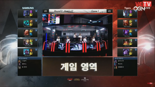 ROX Tigers đứng đầu bảng xếp hạng khi có một chiến thắng không quá khó khăn trước Samsung