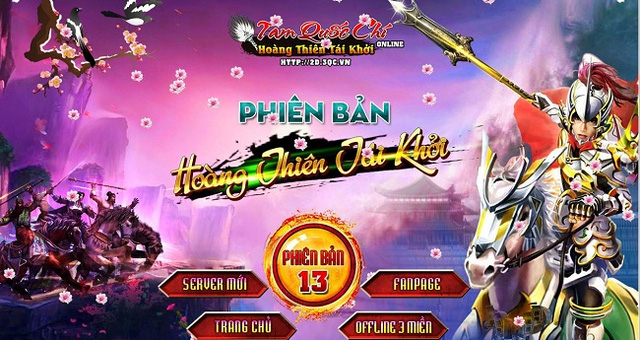 Tam Quốc Chí – Hoàng Thiên Tái Khởi sẽ chính thức được update vào ngày 04/08