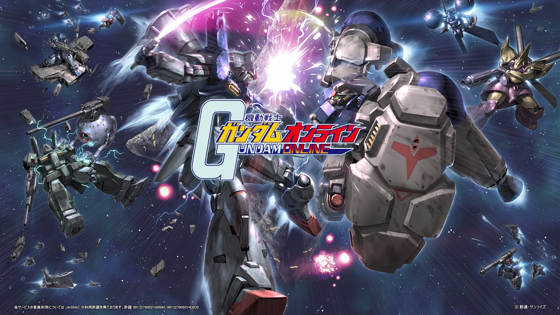Mobile Suit Gundam Online - Game online dành cho những fan hâm mộ Gundam