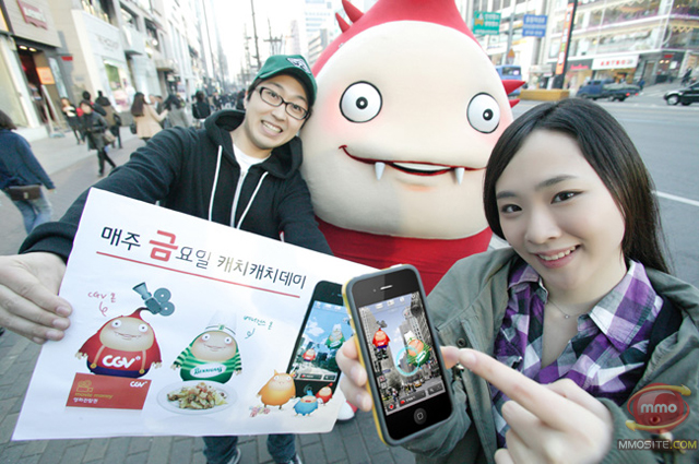 Pokémon GO bất ngờ bị người Hàn Quốc tố là "đạo game"