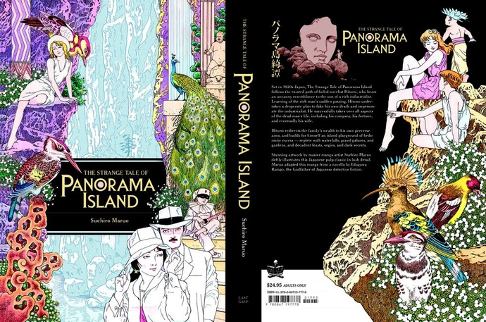 6 manga kinh dị mà vô cùng lôi cuốn ai cũng nên đọc qua