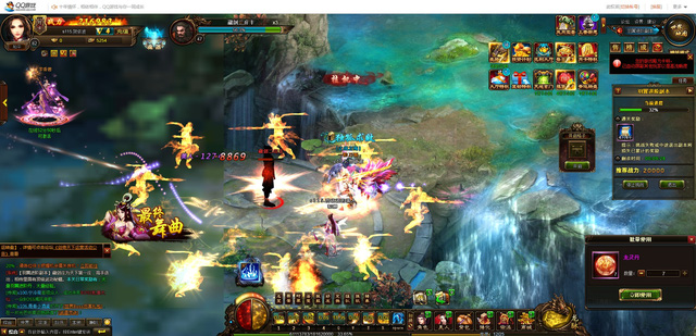 Đồ Long Ký - Webgame hấp dẫn đã được mua về Việt Nam