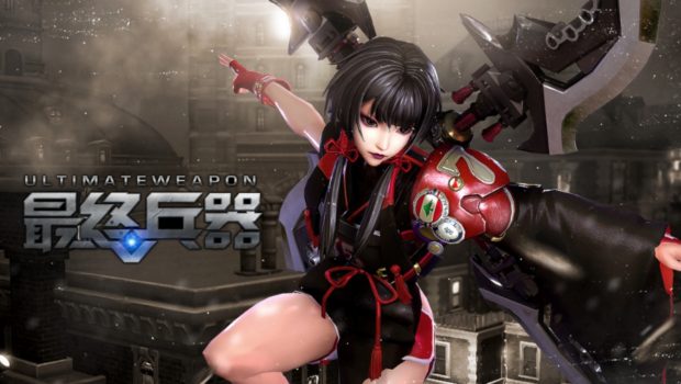 Top game online PvP chơi cực sướng tay thời gian qua