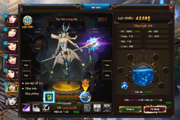 Đồ Long Ký hé lộ những hình ảnh Việt hóa đầu tiên