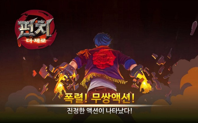 Punch the Zero - Game nhập vai sở hữu bộ skill combo chưởng cực đã mắt