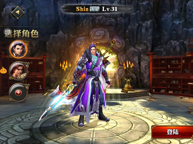 Bá Đạo Thiên Hạ - Game võ hiệp đậm chất hành động đã về Việt Nam