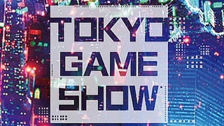 [Tổng hợp] Các Trailer ấn tượng nhất tại Tokyo Game Show 2016