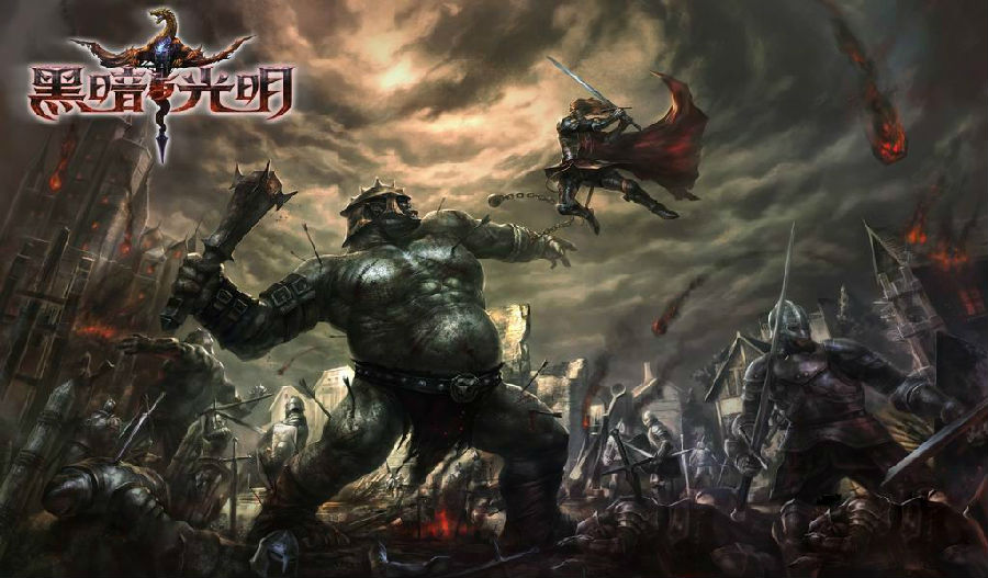 Những hình ảnh tuyệt đẹp của Dark and Light bị rò rỉ