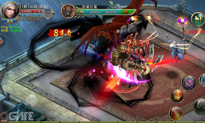 Hãng ngàn game thủ Kiếm Tung kêu than với nhà phát hành vì bị "PK lột sạch cả đồ"