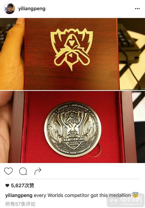 Tất cả các tuyển thủ thi đấu CKTG đều nhận được huy chương từ Riot