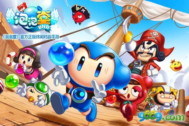 Rộ tin đồn Boom Moibile sẽ về Việt Nam dù vẫn chưa ra mắt tại thị trường Trung Quốc