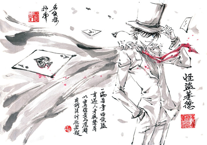 Tổng hợp hình ảnh những nhân vật trong game và truyện tranh theo phong cách tranh thủy mặc