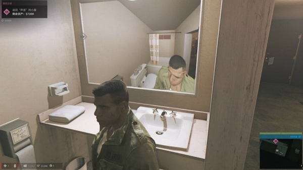 Đa dạng ... lỗi trong Mafia III