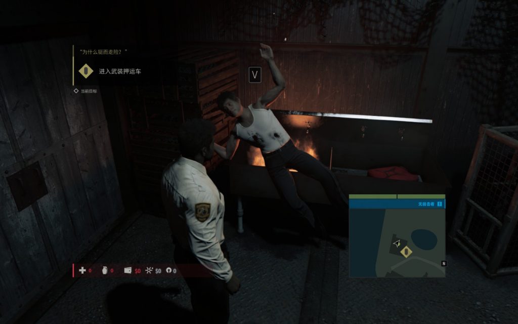 Mafia III tung bản cập nhật sửa gấp lỗi khung hình nhưng vẫn bị phàn nàn