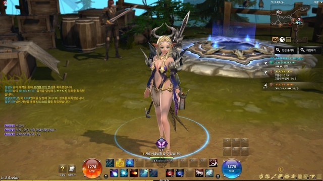 AIMA Online chính thức đóng cửa sau 1 năm vận hành tại Hàn Quốc