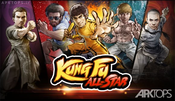 Tái hiện lại một thời võ thuật oanh liệt trên mobile với Kung Fu All-Star