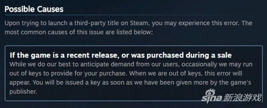 Dở khóc dở cười với những game thủ dù dã mua game trên Steam nhưng vẫn không được chơi