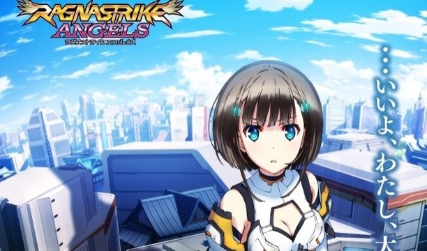 Ragnastrike Angels - Game hành động mecha-girl đặc trưng của Nhật Bản